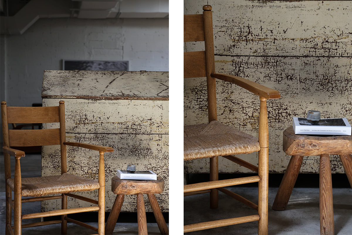 DESK CHAIR
