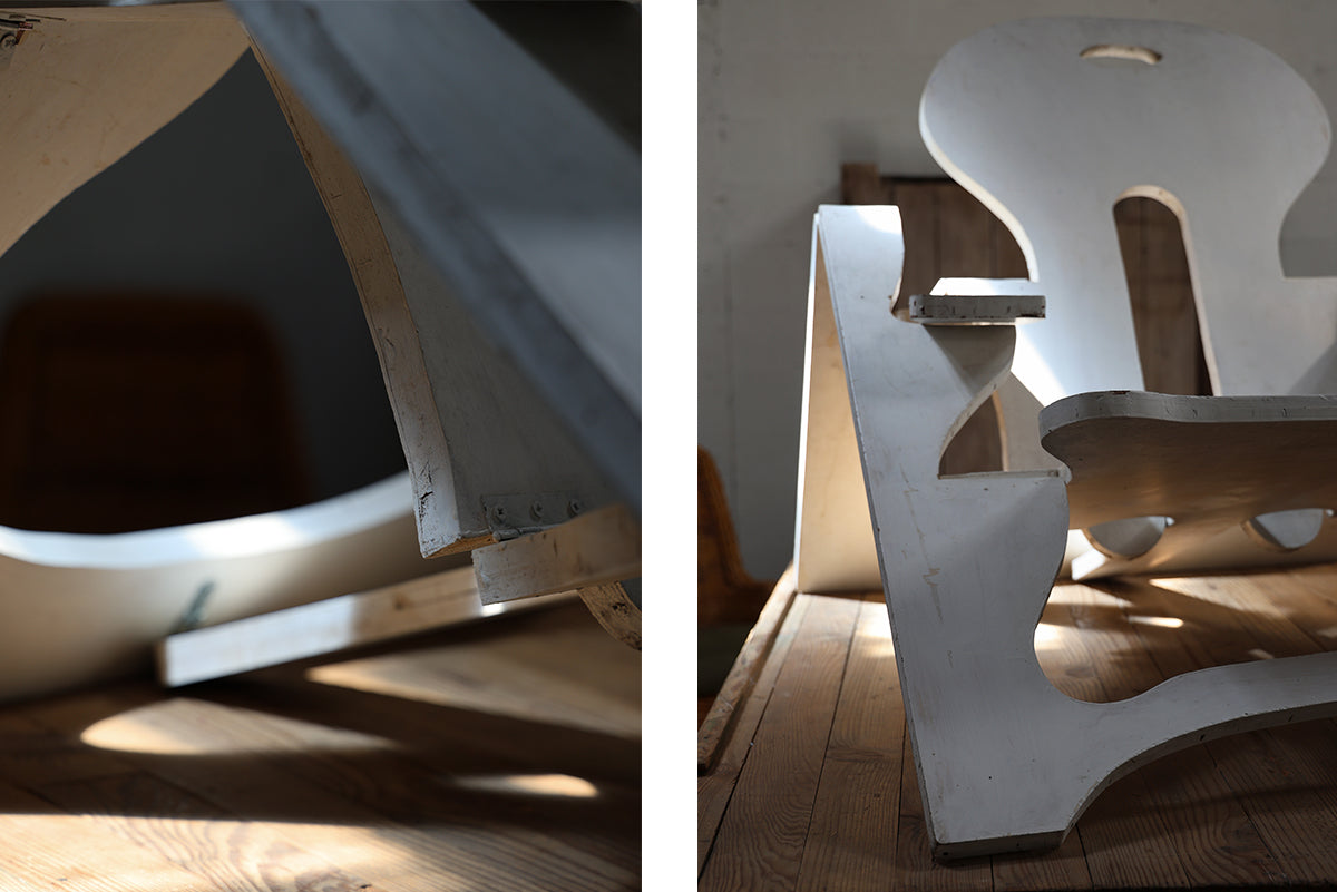 SCULPTURAL FOLD-FLAT PLYWOOD CHAIR