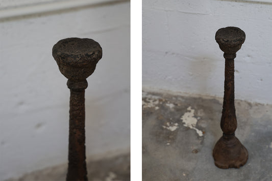 OFFERING COLUMN