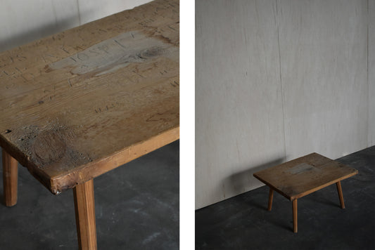CARVED TABLE