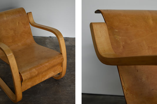 "LITTLE PAIMIO" ARMCHAIR