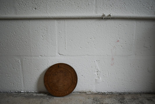 PRIMITIVE WOODEN PLATE